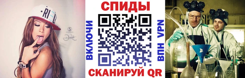 закладки  Чадан  ОМГ ОМГ зеркало  Amphetamine Premium 