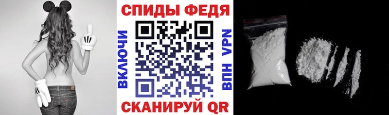 Amphetamine 97% Чадан