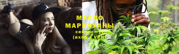 jwh Алексин