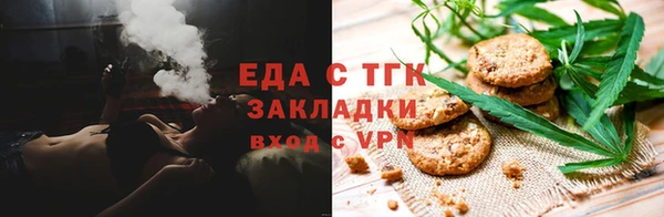 спиды Алексеевка