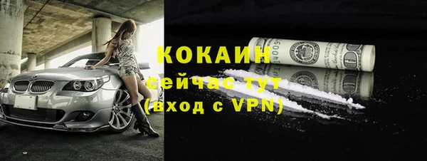 jwh Алексин