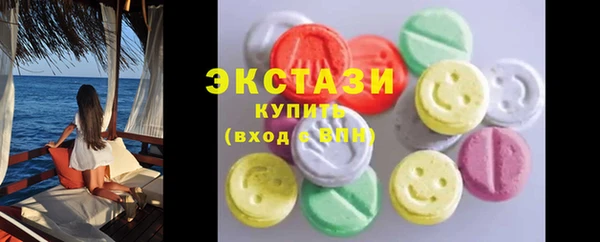спиды Алексеевка