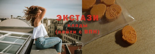 спиды Алексеевка