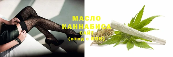 jwh Алексин