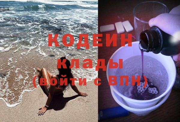кокаин VHQ Алзамай