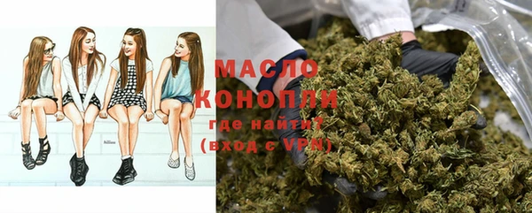 спиды Алексеевка
