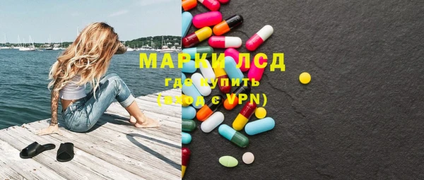 спиды Алексеевка