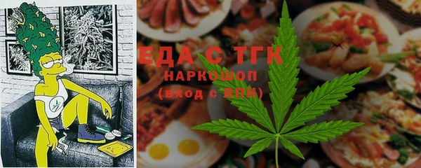 jwh Алексин