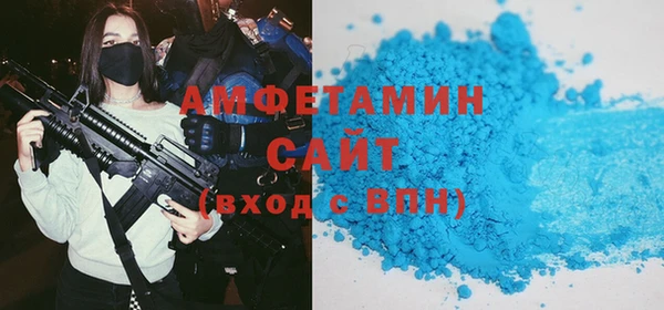 кокаин VHQ Алзамай
