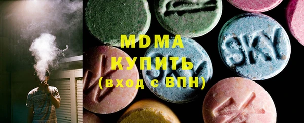 спиды Алексеевка