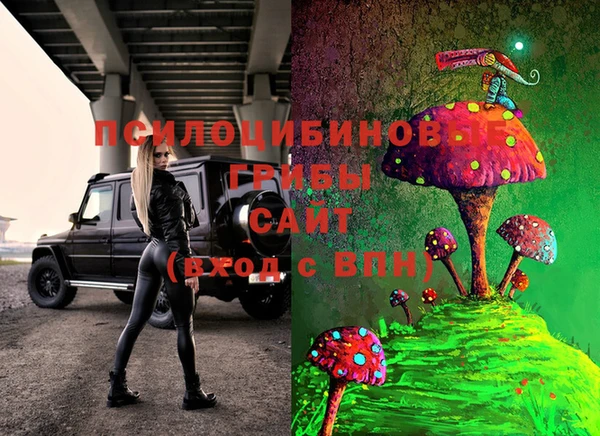 jwh Алексин