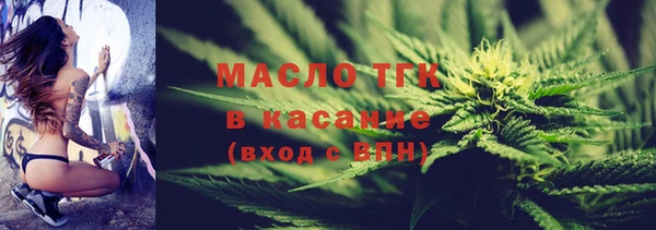 jwh Алексин