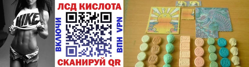 Марки N-bome 1500мкг  наркотики  Чадан 